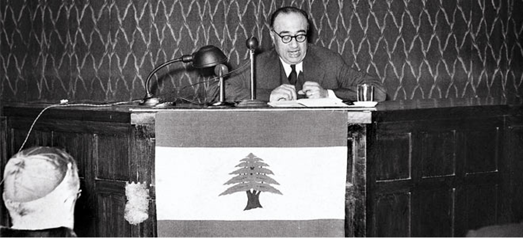 Michel Chiha at the Beirut Cenacle, 1950